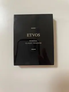 エトヴォスミネラルクラッシィシャドー