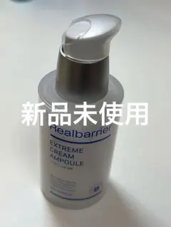 Item thumbnail for item ca584ef1-9ecd-4851-b73b-7da73e2b5297