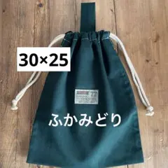 Item thumbnail for item 4936b3a4-e2f0-4e3e-afeb-c794520ab024