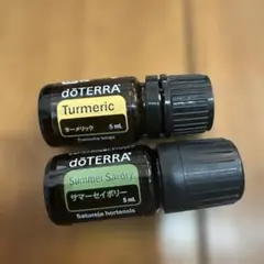 doTERRA エッセンシャルオイル ターメリック サマーセイボリー 5mLのサムネイル