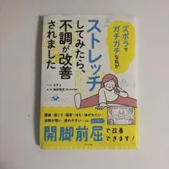 Item thumbnail for item cff1a99c-cee5-4a9e-a978-0a6a9a1c40fe