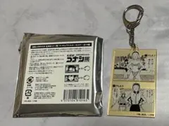 ワンピース 手配書アクリルタイルコレクション ルフィ - メルカリ