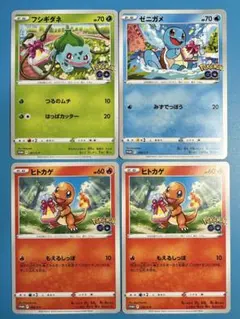 2026年最新】Pokemon Card Game カード名：ゼニガメ ポケモンカード