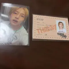 Stray Kids アイエン