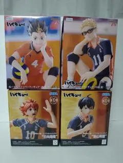 ハイキュー!!　西谷夕　月島蛍　日向翔陽　影山飛雄　フィギュア４体セット