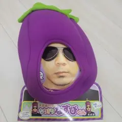 2025年最新】天竺鼠川原の人気アイテム - メルカリ