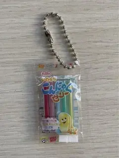 ねいちゃず様 リクエスト 3点 まとめ商品