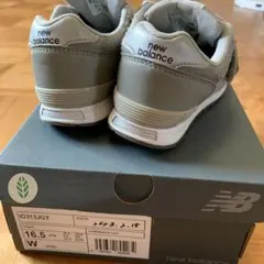 new balance 313 グレー 16.5cm