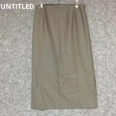UNTITLED チェック柄 タイトスカート ひざ丈