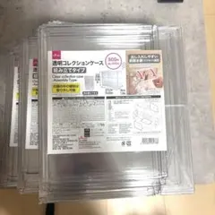 ダイソー 透明コレクションケース 組み立てタイプ 3個 前開き扉