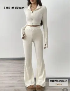 SHEIN ホワイト フレアパンツセットアップ M