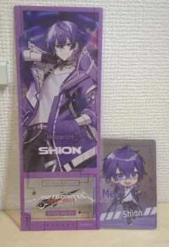 Item thumbnail for item 9f7517c2-5b57-45a2-a177-fa503eaa5163