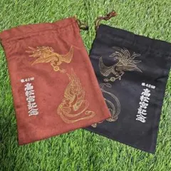 Item thumbnail for item b974c0d7-33e8-4d24-b694-aeb4b7e5ee44