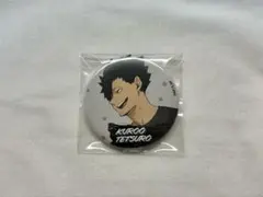 かしまき様 リクエスト 2点 まとめ商品