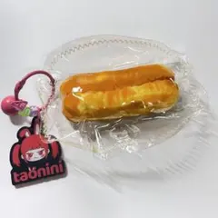taonini 肉球 ウール 粉付き+パン粉 サクサク スクイーズ まとめ売り