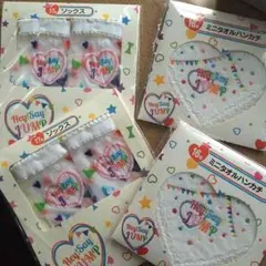 Hey!Say!JUMPセブンくじ