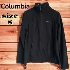 Columbia コロンビア ブラック フリースジャケット Sサイズ
