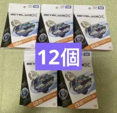 タカラトミー ベイブレード X UX-01 ドランバスター 8セット - メルカリ