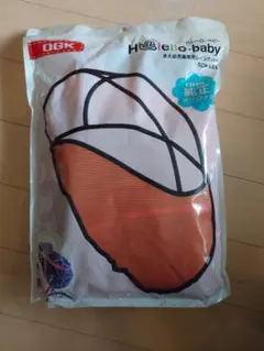 OGK H@lello-baby まえ座席用レインカバー RCH-003 新品のサムネイル