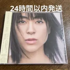【即日発送】新品未開封宇多田ヒカル　初恋&First Love レコード版セット 2026年最新】宇多田ヒカル 初恋 新品未開封の人気アイテム - メルカリ