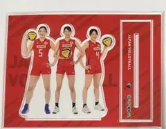 2026年最新】古賀紗理那の人気アイテム - メルカリ