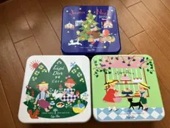 杉浦さやかさんイラスト　レピドールのクッキー空缶　3点セット