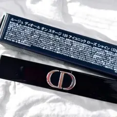 Dior ルージュディオールオンステージ120 アイコニック ローズ シャイン