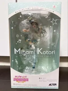 2026年最新】alter ことり フィギュアの人気アイテム - メルカリ