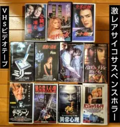 Item thumbnail for item d5c20a81-179a-488b-ba31-ba41998eda21