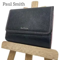 ポールスミス　折り財布　ステッチ　がま口　ロゴプリント　バイカラー　サフィアーノ