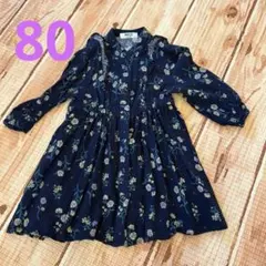 Item thumbnail for item 8bf3a147-be3a-4b64-a7dd-67228170095e