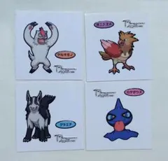 ポケモンパン デコキャラシール 4枚セット