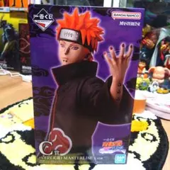 一番くじ ナルト 疾風伝 輪廻の嘆きと平和の懸け橋 C賞 ペイン（天道）