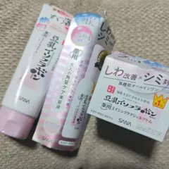 なめらか本舗　ジェルクリーム　薬用リンクル美容液　クレンジング　3点のサムネイル