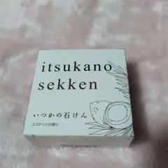 Item thumbnail for item 7c2d6024-2b4b-4fa8-b963-dc341bad91bc