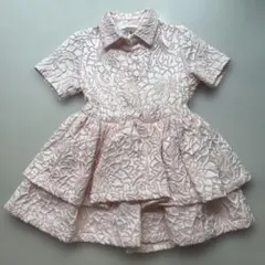 2026年最新】caroline bosmansの人気アイテム - メルカリ