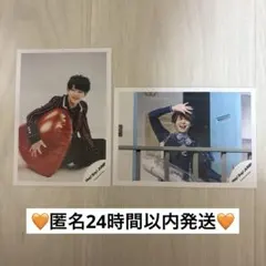 Hey! Say! JUMP 有岡大貴 公式写真 2枚セット