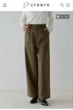 crewre ギャバフリースウォームスラックス