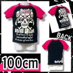 【100】グリッターラメ☆スカルプリントラグランTシャツ☆Y2Kのサムネイル