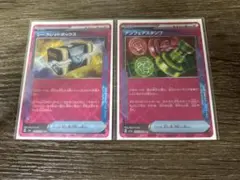 ポケモンカード　まとめ売り
