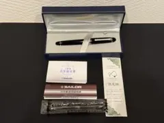 2025年最新】セーラー万年筆 プロムナードの人気アイテム - メルカリ