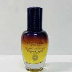 ロクシタン イモーテル オーバーナイトリセットセラムc 30mL
