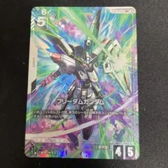 Item thumbnail for item d6c7e122-0abd-486f-83aa-1b958bde48cd