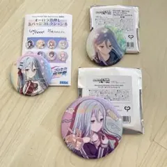 2026年最新】宵崎奏 缶バッジ 感謝祭の人気アイテム - メルカリ