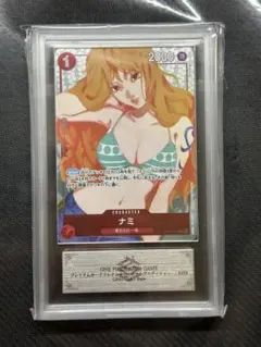2025年最新】ナミ psa10 ガールズの人気アイテム - メルカリ