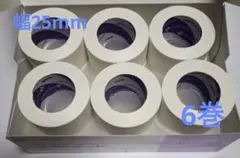 스키나 게이트 초저자극 테이프 SG25 25mm x 7m 6롤 보관용 가방에 상자 없이 포장되어 있습니다 ①