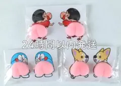 Item thumbnail for item 1a190959-2692-4ccb-8344-99f2dbd6f5cc