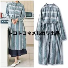 SUNNY CLOUDS / stripe one-piece *