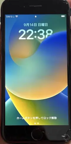 2025年最新】iphone se 第2世代 ジャンクの人気アイテム - メルカリ