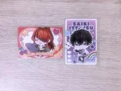 にじさんじ レイン・パターソン 佐伯イッテツ チップス